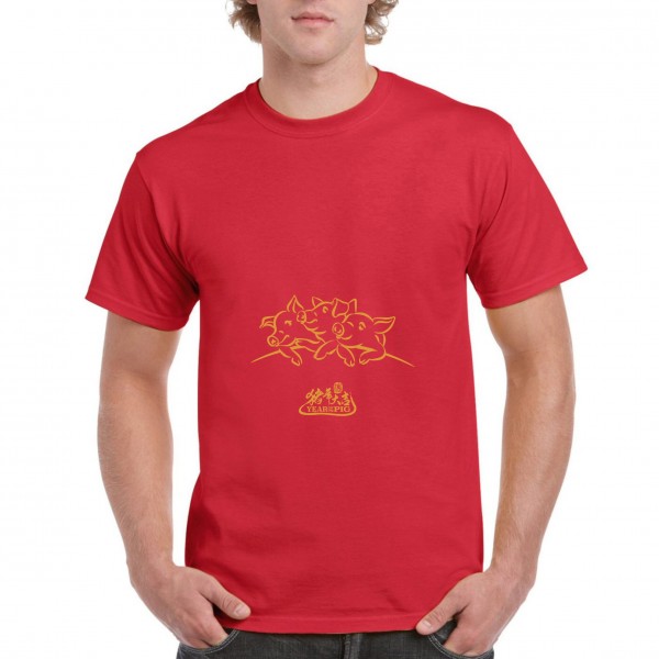 Golden Pig 9